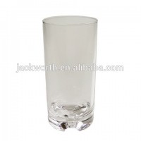 19oz Acrylic Coffee Tumbler Cups