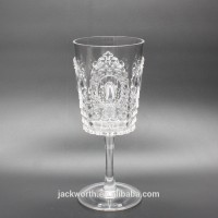 Embossed Acrylic Stemmed Wine Glass